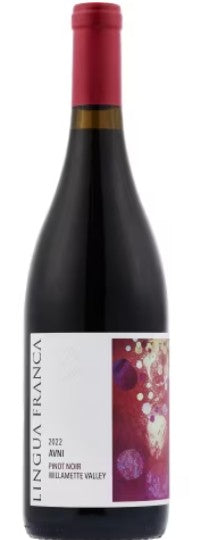 Red wine bottle with a colorful label on a white background