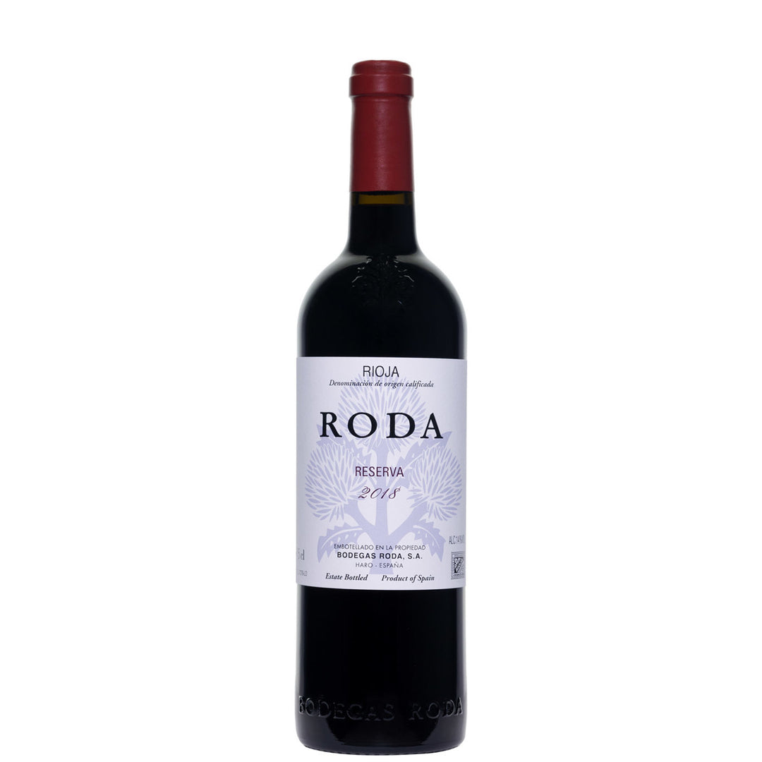 2006 BODEGAS DE LA REAL DIVISA MARQUES DE LEGARDA GRAN RESERVA, RIOJA SPAIN-Happy Wine Calle Ocho