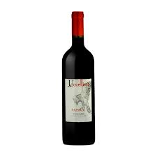 2021 Uccelliera Rapace Toscana IGT Tuscany, Italy wine bottle