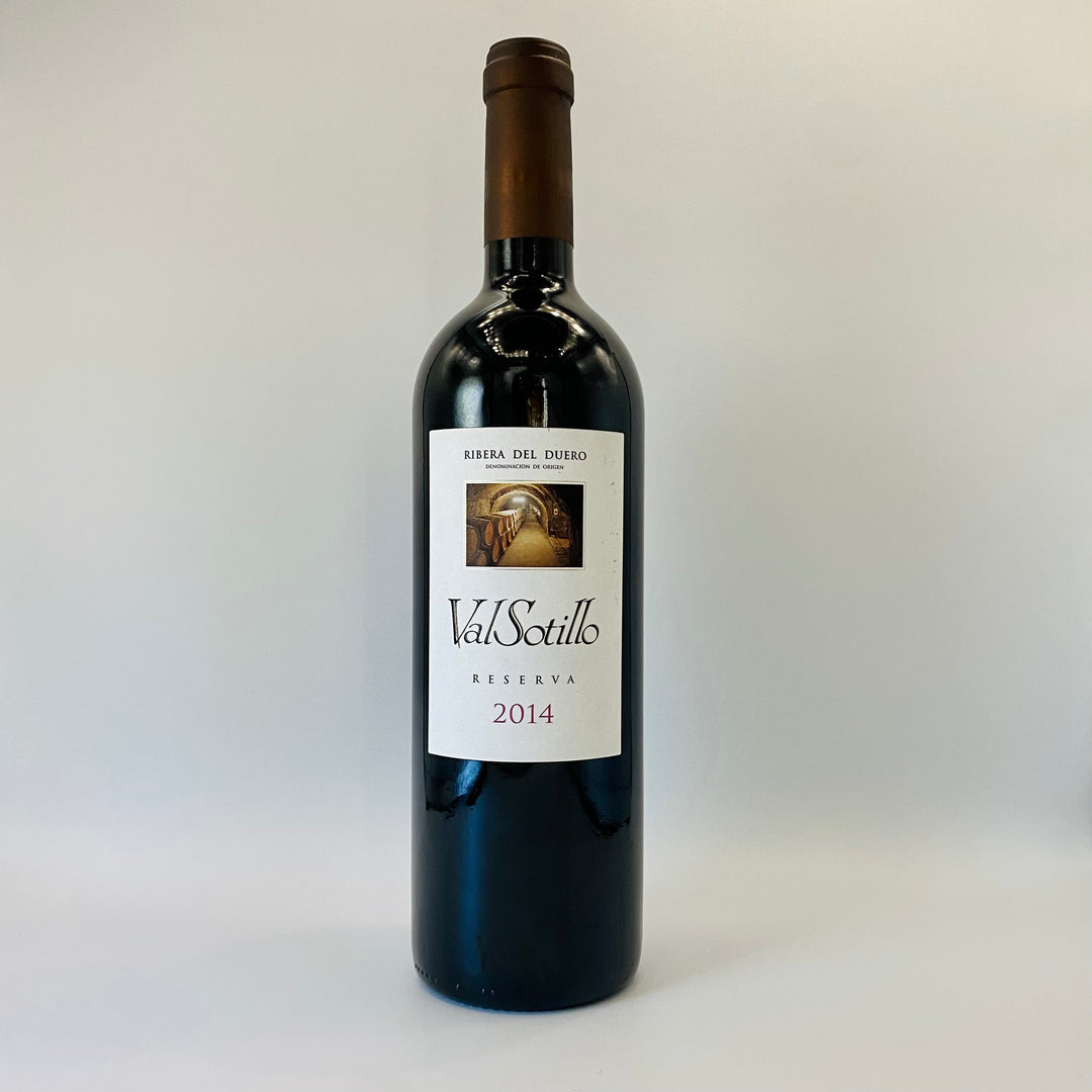 2015 ISMAEL ARROYO, VALSOTILLO, RESERVA, RIBERA DEL DUERO, SPAIN-Happy Wine Calle Ocho