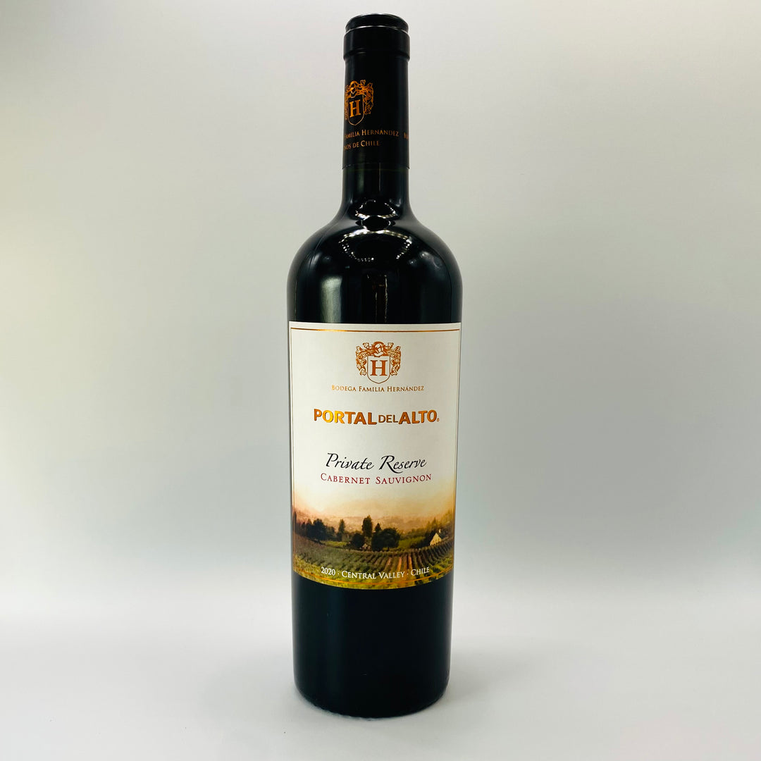 2020 PORTAL DEL ALTO CABERNET SAUVIGNON PRIVATE RESERVE, CENTRAL VALLEY CHILE-Happy Wine Calle Ocho