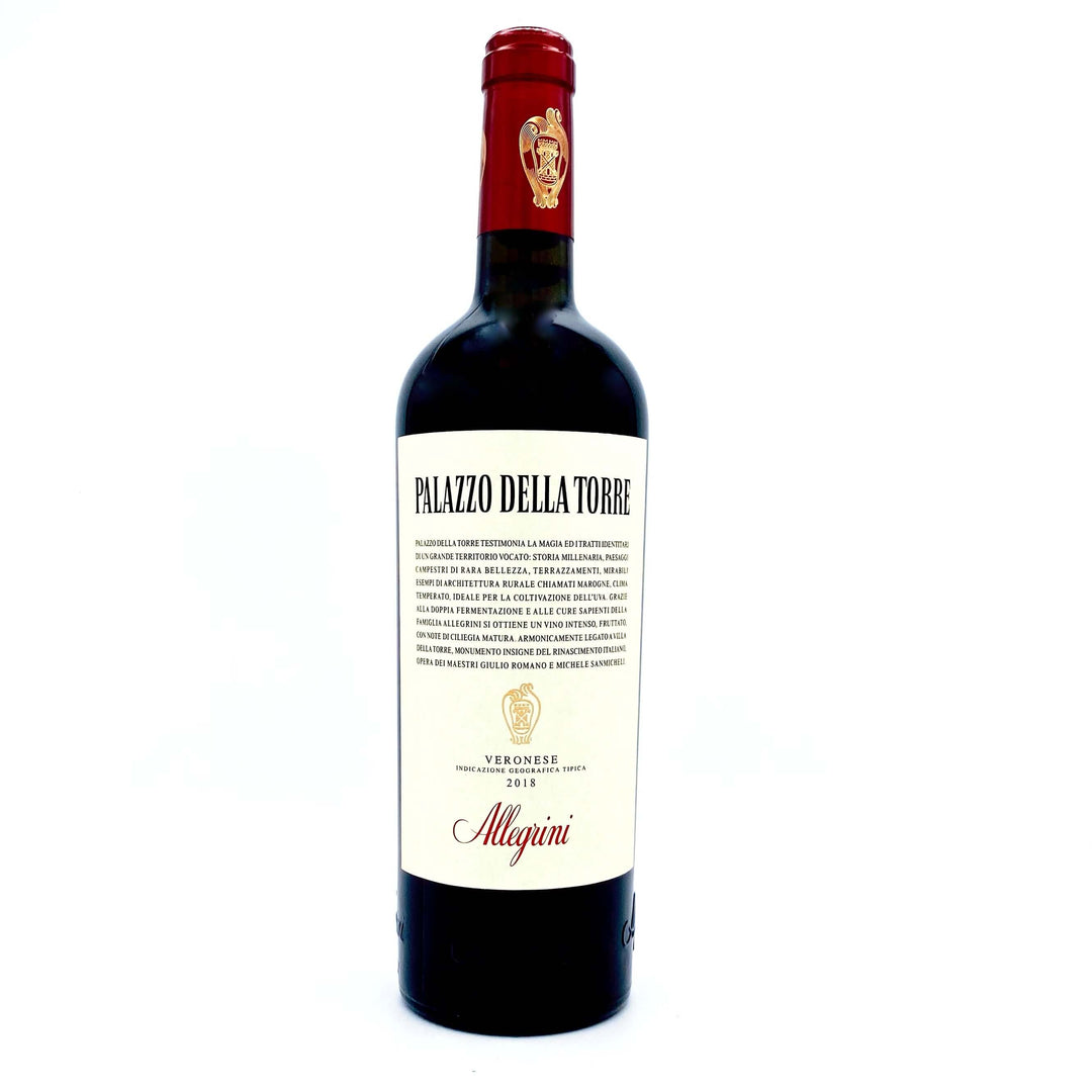 2018 ALLEGRINI PALAZZO DELLA TORRE ROSSO VERONESE, ITALY-Happy Wine Calle Ocho